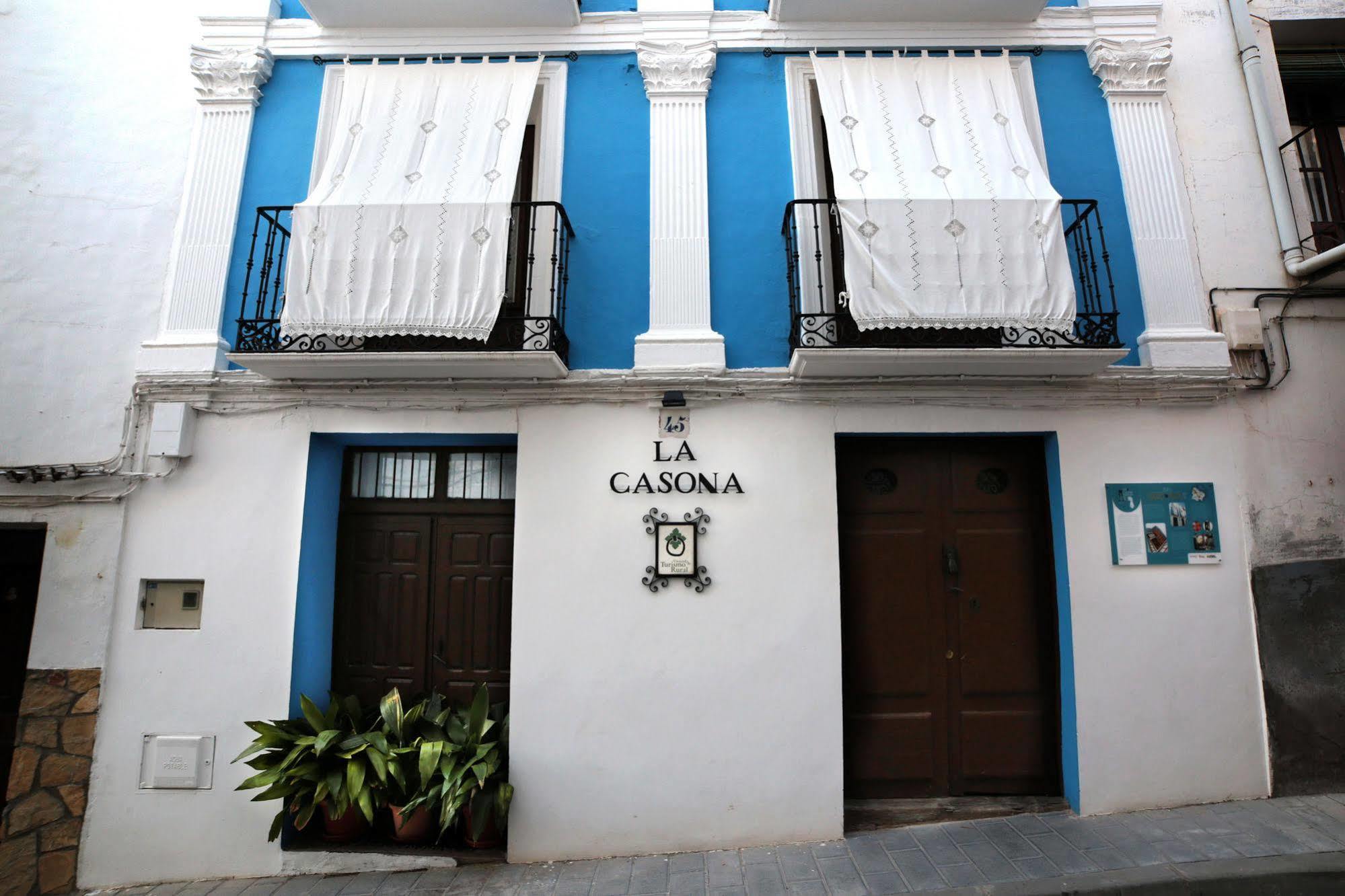 Urrea de Gaen Casa Rural La Casona מראה חיצוני תמונה