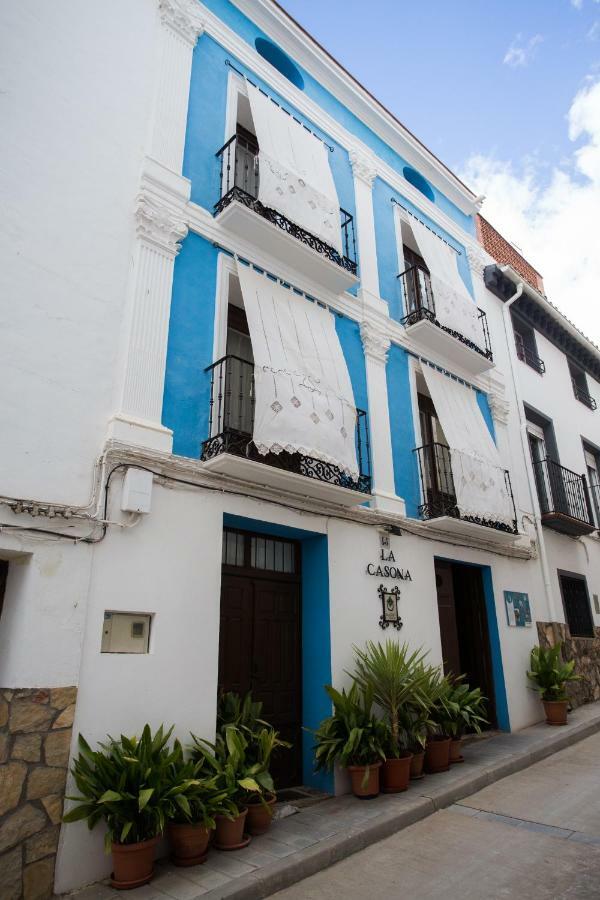 Urrea de Gaen Casa Rural La Casona מראה חיצוני תמונה